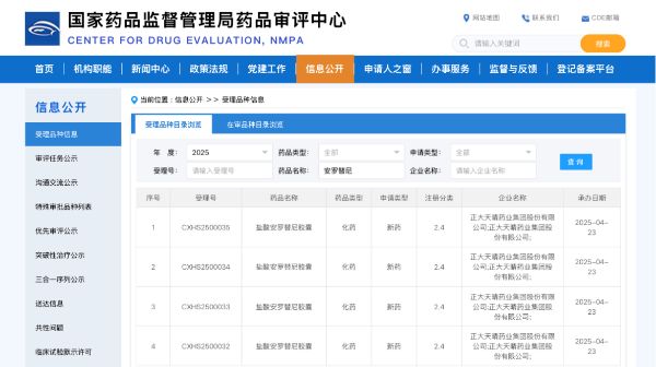 黄金城集团·(中国区)官方网站