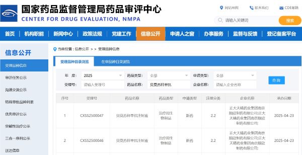 黄金城集团·(中国区)官方网站
