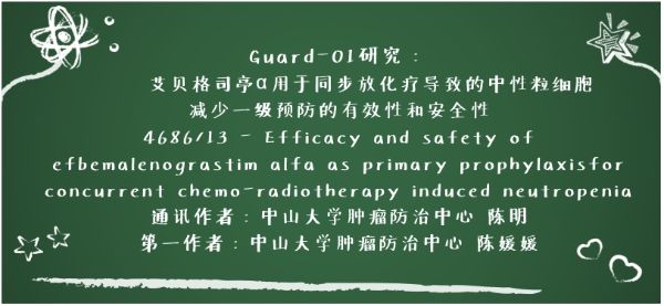 黄金城集团·(中国区)官方网站