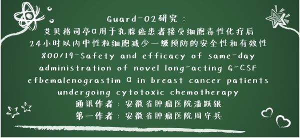 黄金城集团·(中国区)官方网站