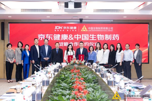 黄金城集团·(中国区)官方网站