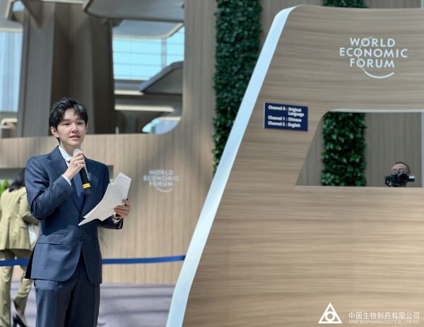 黄金城集团·(中国区)官方网站