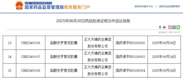 黄金城集团·(中国区)官方网站
