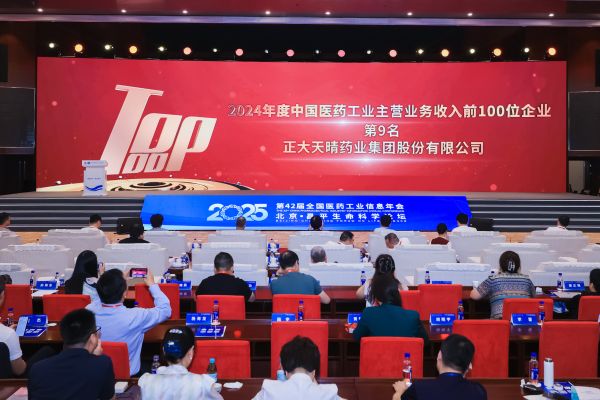 黄金城集团·(中国区)官方网站