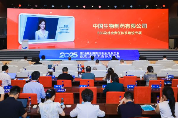 黄金城集团·(中国区)官方网站