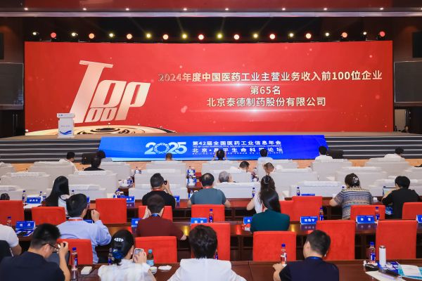 黄金城集团·(中国区)官方网站