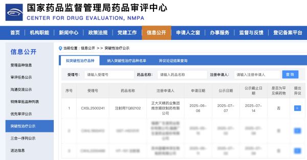 黄金城集团·(中国区)官方网站