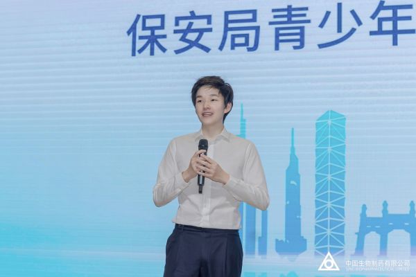黄金城集团·(中国区)官方网站