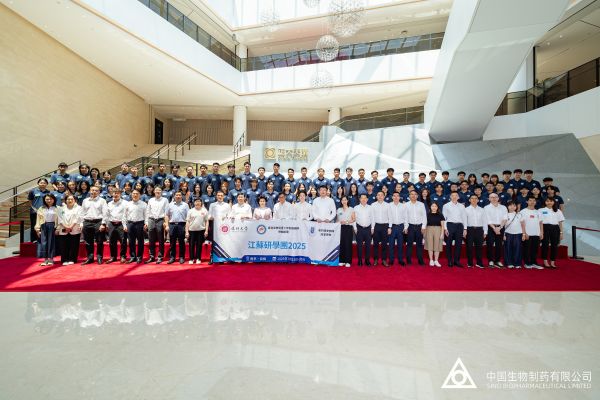 黄金城集团·(中国区)官方网站