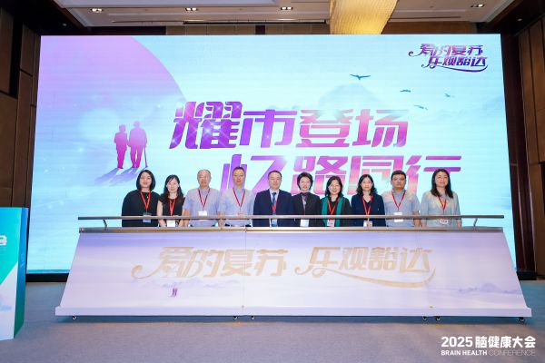 黄金城集团·(中国区)官方网站