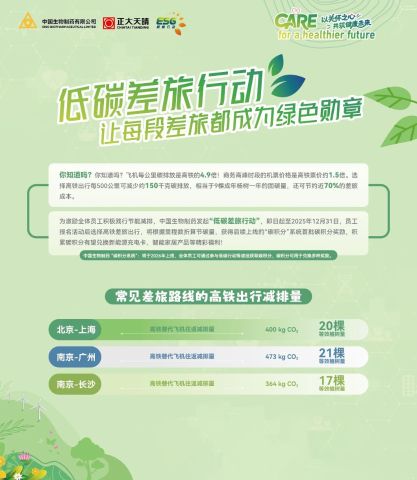 黄金城集团·(中国区)官方网站