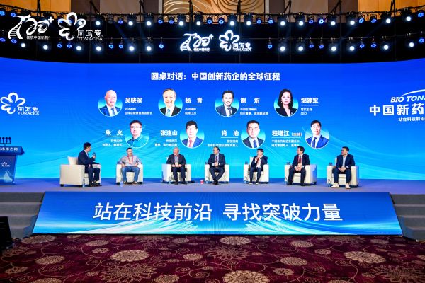 黄金城集团·(中国区)官方网站