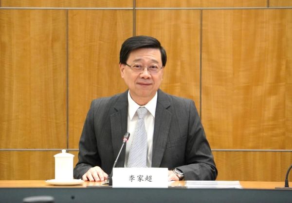 黄金城集团·(中国区)官方网站