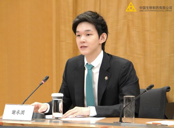 黄金城集团·(中国区)官方网站