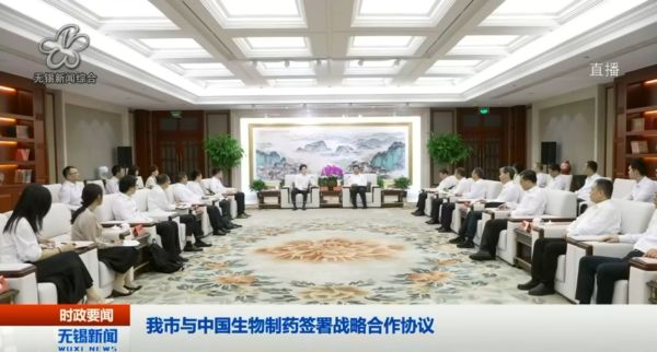 黄金城集团·(中国区)官方网站