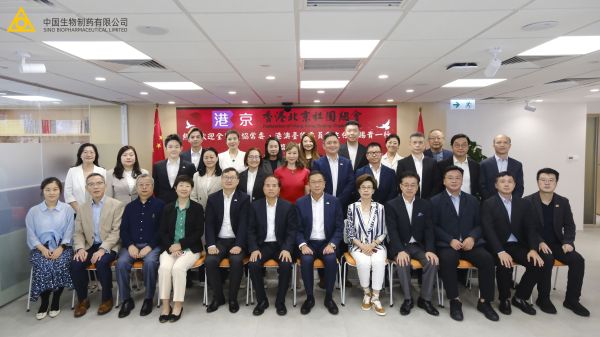 黄金城集团·(中国区)官方网站