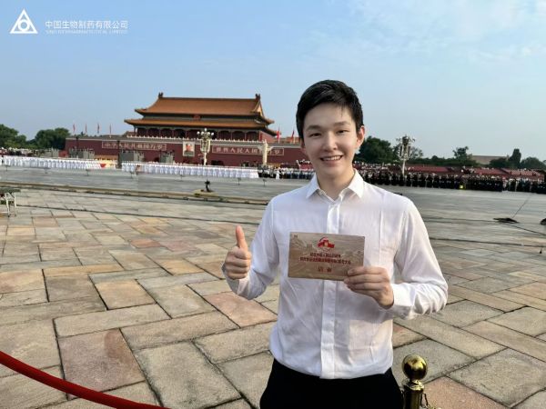 黄金城集团·(中国区)官方网站