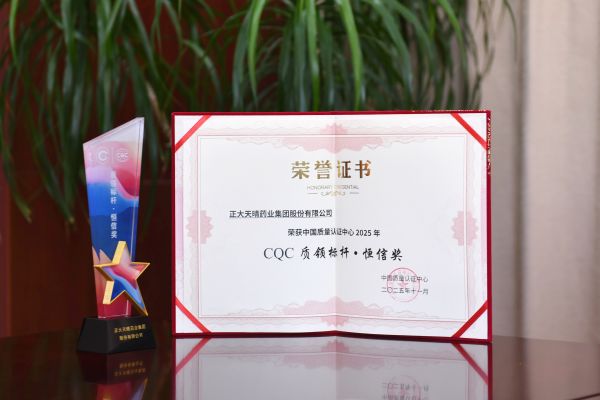 黄金城集团·(中国区)官方网站