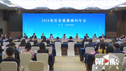 黄金城集团·(中国区)官方网站