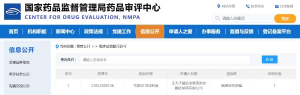 黄金城集团·(中国区)官方网站