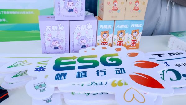 黄金城集团·(中国区)官方网站