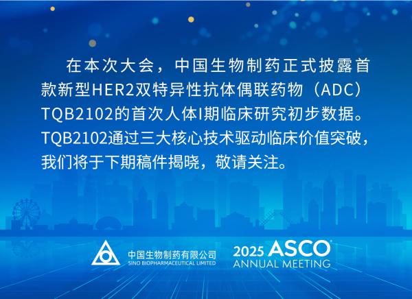 黄金城集团·(中国区)官方网站