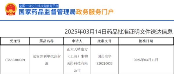黄金城集团·(中国区)官方网站
