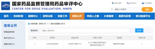 黄金城集团·(中国区)官方网站