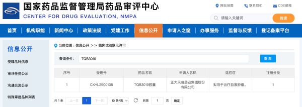 黄金城集团·(中国区)官方网站