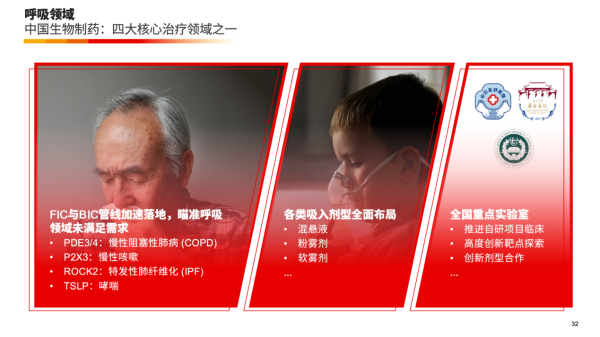 黄金城集团·(中国区)官方网站