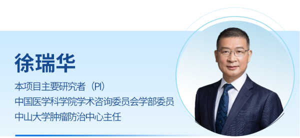 黄金城集团·(中国区)官方网站