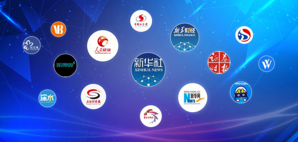 黄金城集团·(中国区)官方网站