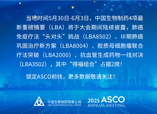 黄金城集团·(中国区)官方网站