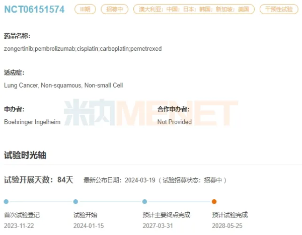 黄金城集团·(中国区)官方网站