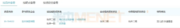 黄金城集团·(中国区)官方网站