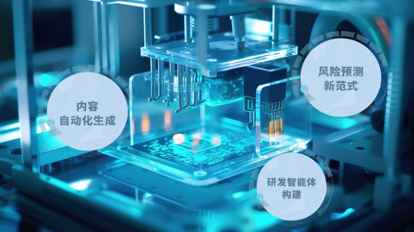 黄金城集团·(中国区)官方网站