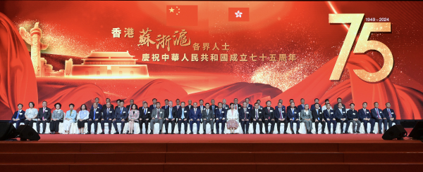 黄金城集团·(中国区)官方网站