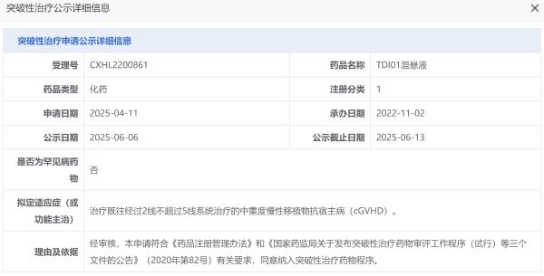 黄金城集团·(中国区)官方网站