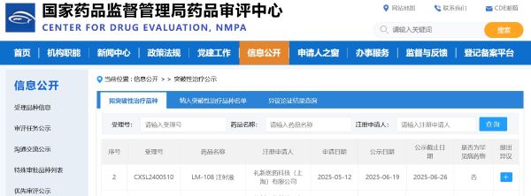 黄金城集团·(中国区)官方网站