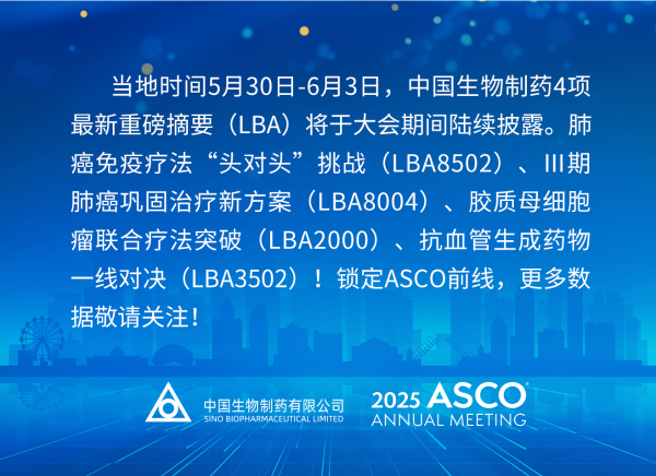 黄金城集团·(中国区)官方网站