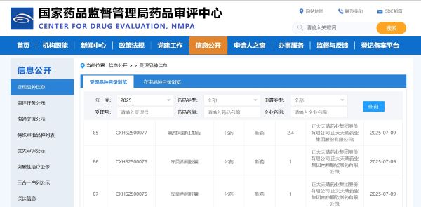 黄金城集团·(中国区)官方网站
