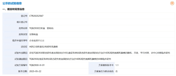 黄金城集团·(中国区)官方网站