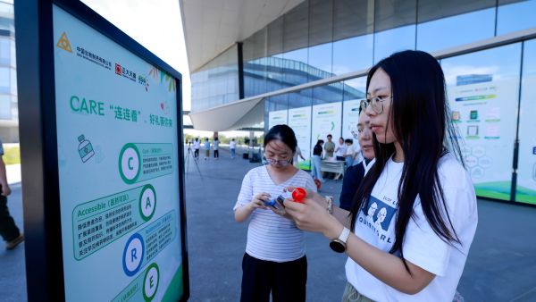 黄金城集团·(中国区)官方网站