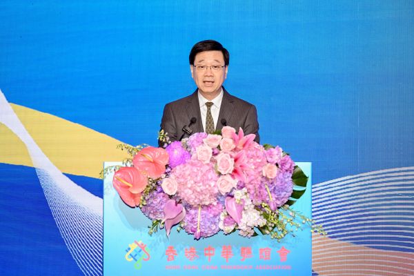 黄金城集团·(中国区)官方网站