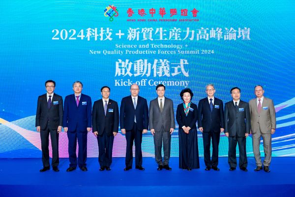 黄金城集团·(中国区)官方网站