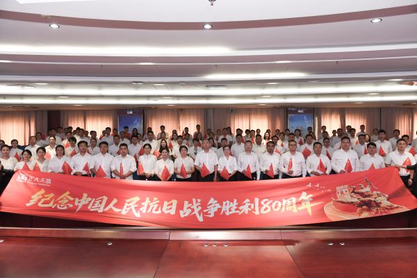 黄金城集团·(中国区)官方网站