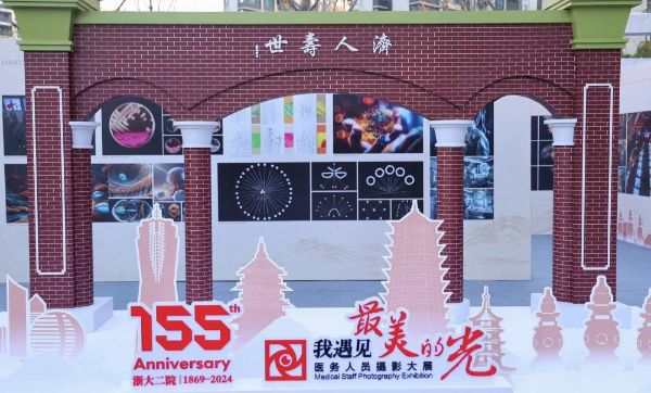 黄金城集团·(中国区)官方网站