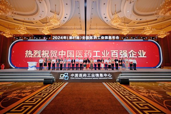 黄金城集团·(中国区)官方网站