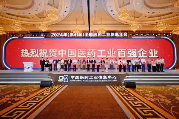 黄金城集团·(中国区)官方网站
