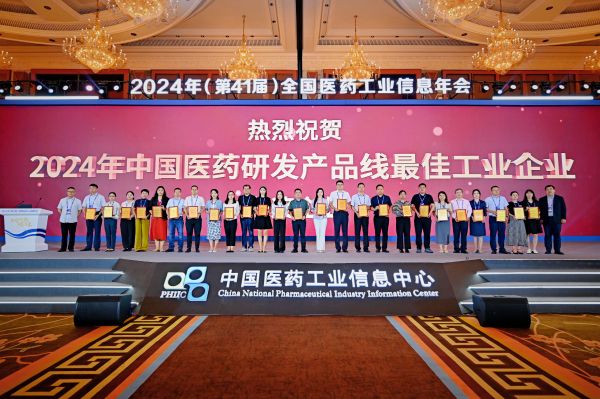 黄金城集团·(中国区)官方网站